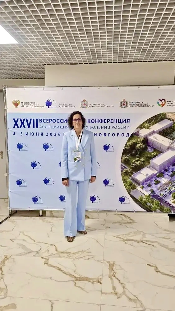 Главный врач больницы Екатерина Сулима принимает  участие в XXVII Конференции Ассоциаци...