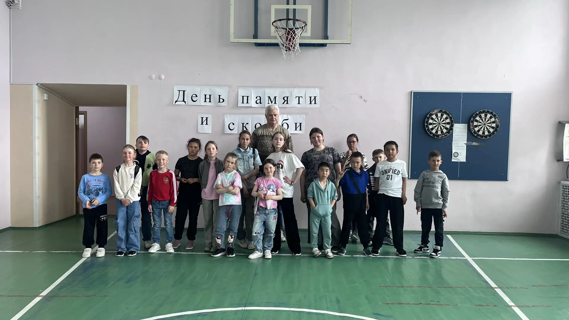 22 июня - День памяти и скорби🙏

Сегодня в нашем учреждении прошла патриотическая эстафета, посвяще