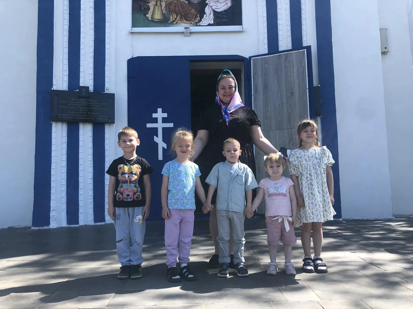 Экскурсия в Кафедральный собор в честь Рождества Пресвятой Богородицы.