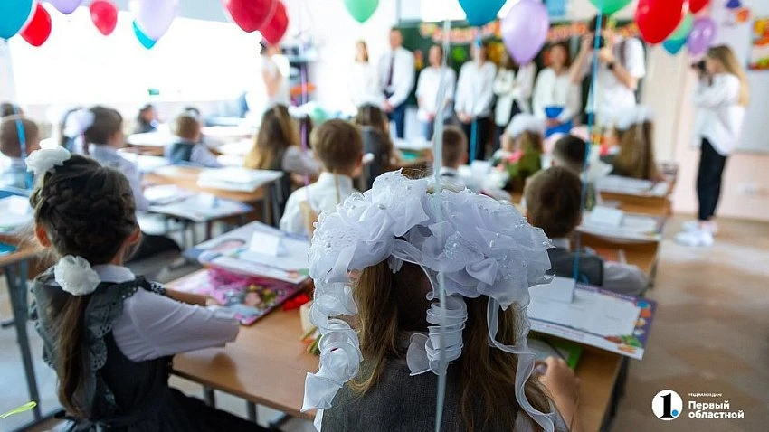 🎒 Навигатор школьных льгот — 2026: как семьям в Челябинской области сэкономить к 1 сен...