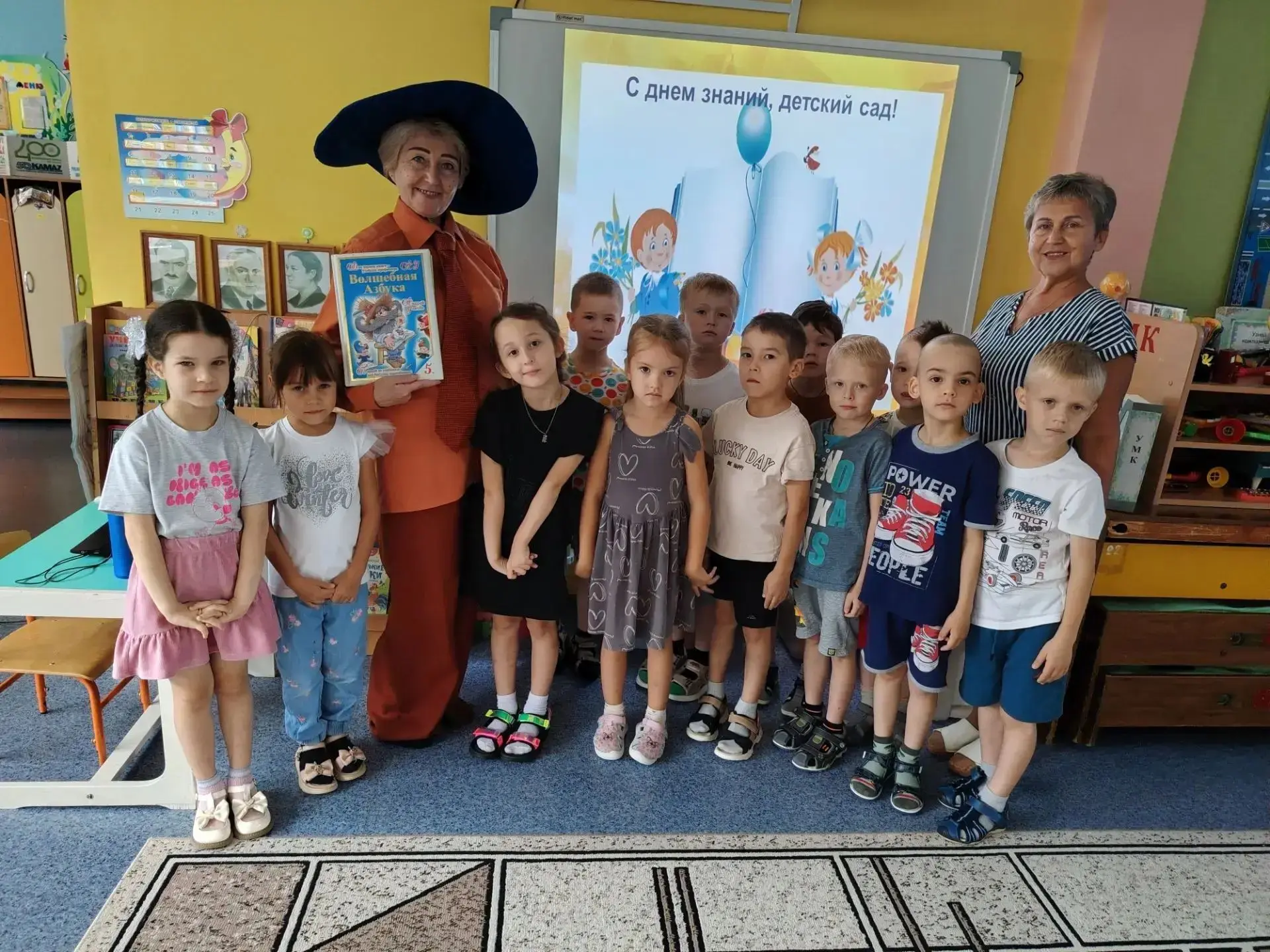 Настоящий праздник знаний прошел сегодня в подготовительной группе № 9.
