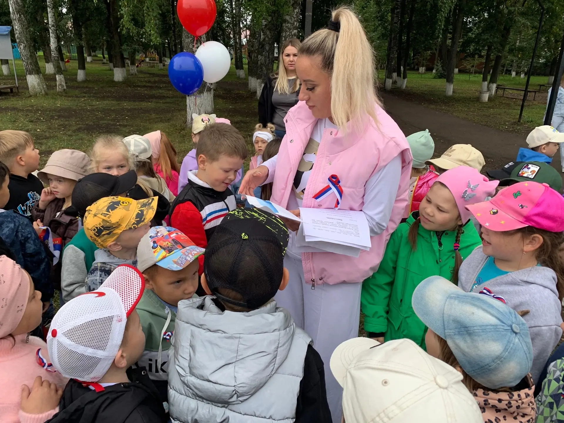 🇷🇺В поисках российского флага.🇷🇺