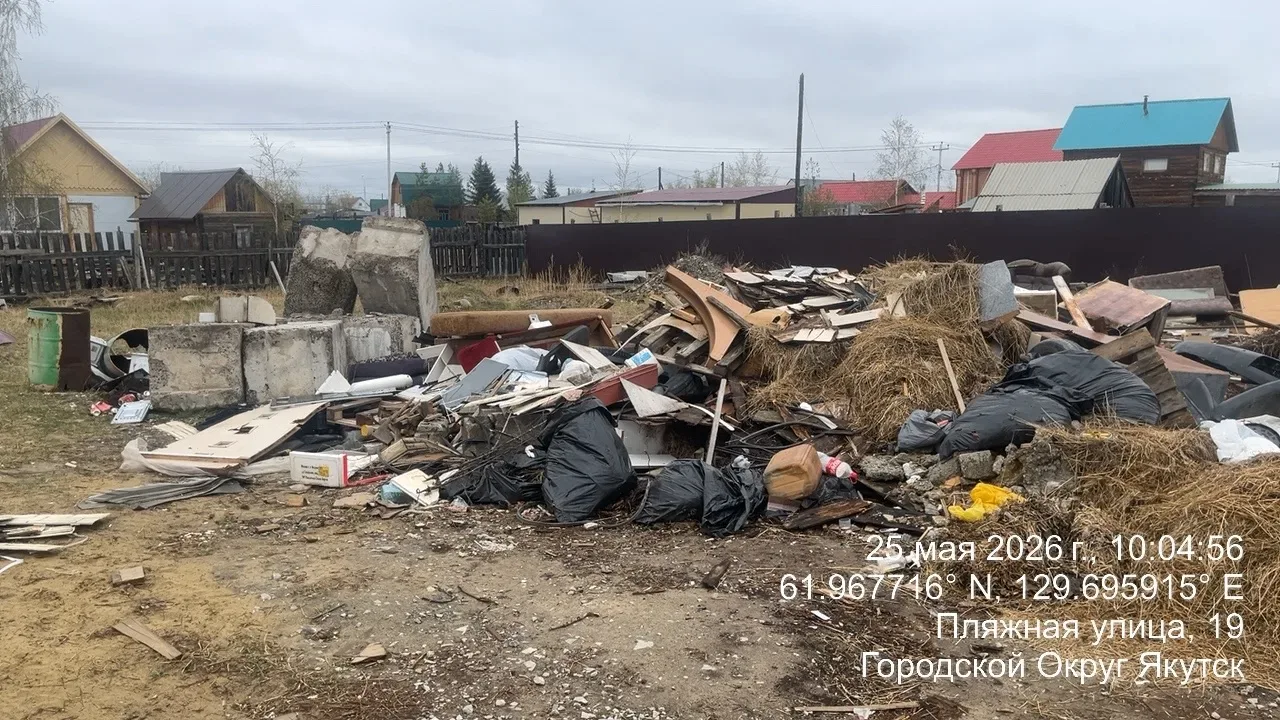 ♻️С наступлением дачного сезона и началом активных строительных и ремонтных работ на пр...