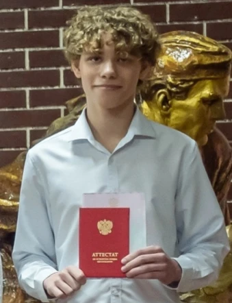 Лунев Максим, выпускник МОУ СШ № 16, получил 95 баллов на ЕГЭ по химии.

Поздравляем Максима с этим 