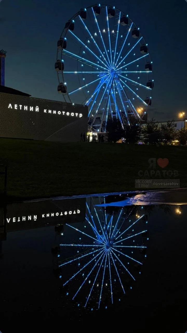 😍



@ilovesaratov подпишись

👉 Прислать новость
