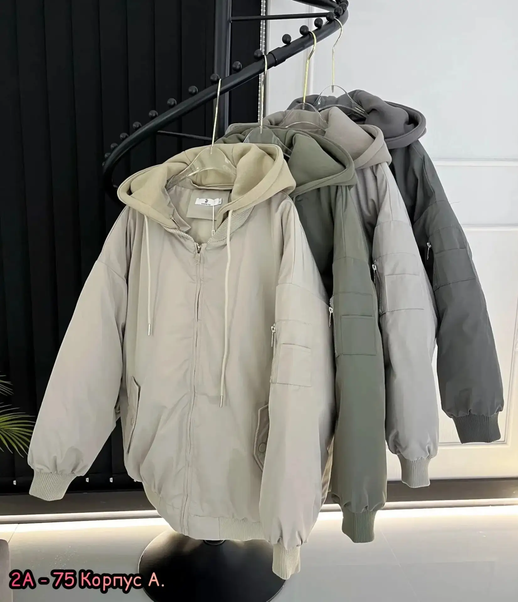 Цена: 2000руб.