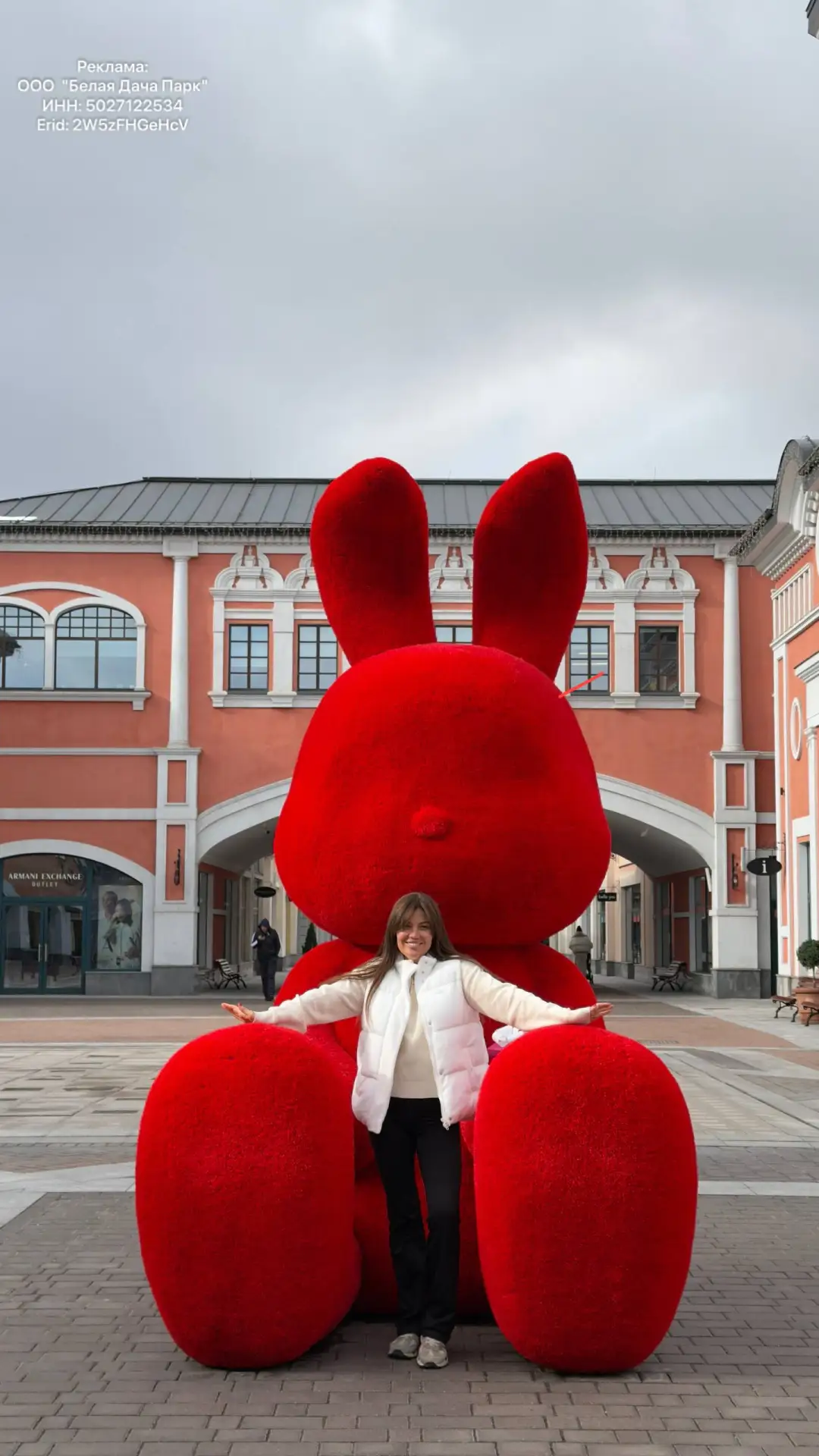 обновить гардероб к весне , я приехала в  Аутлет Белая Дача . Обожаю  это место  , мало того , что т