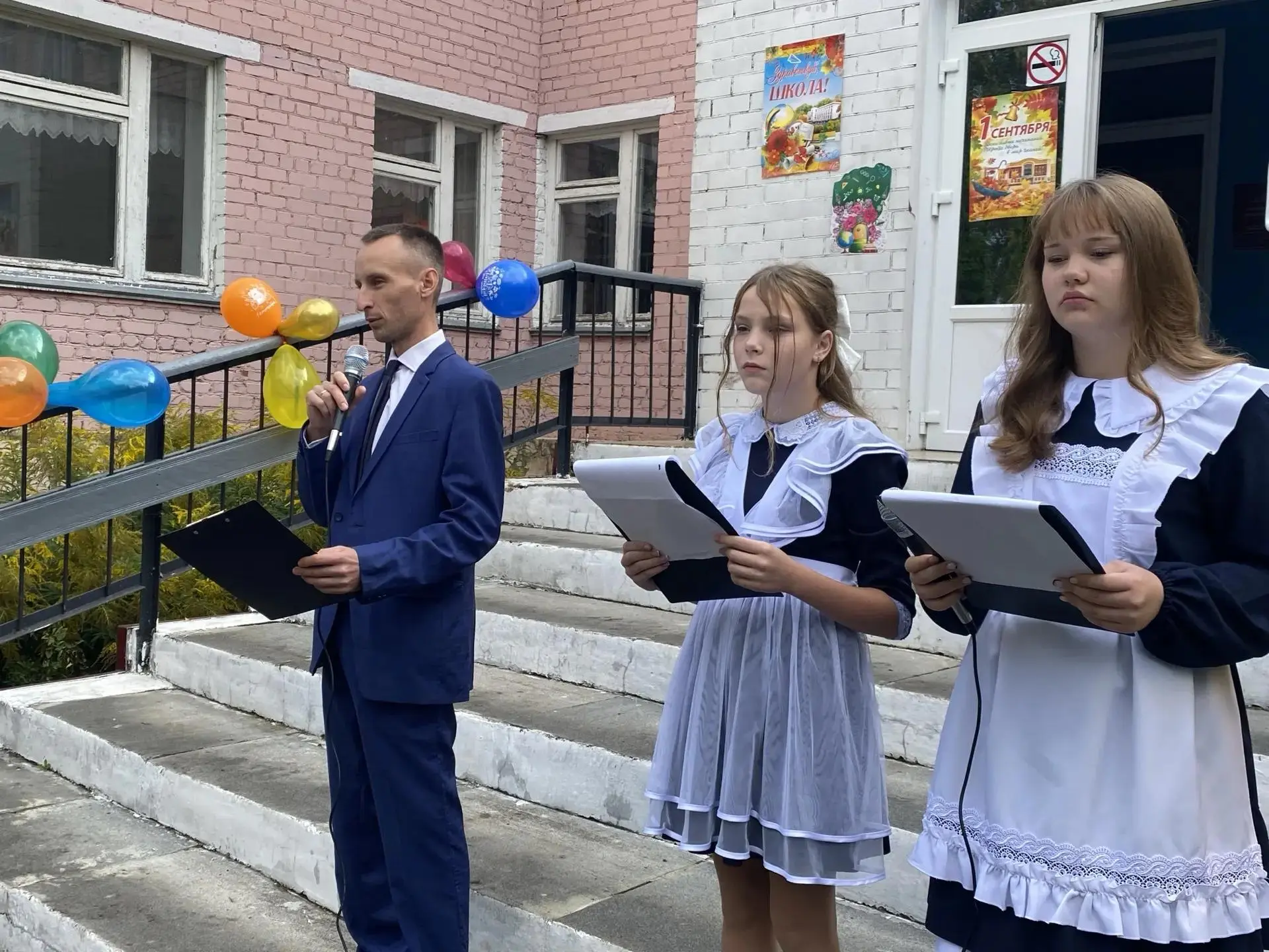 🎉 День знаний в сельской школе: праздник, который объединяет! 🎉