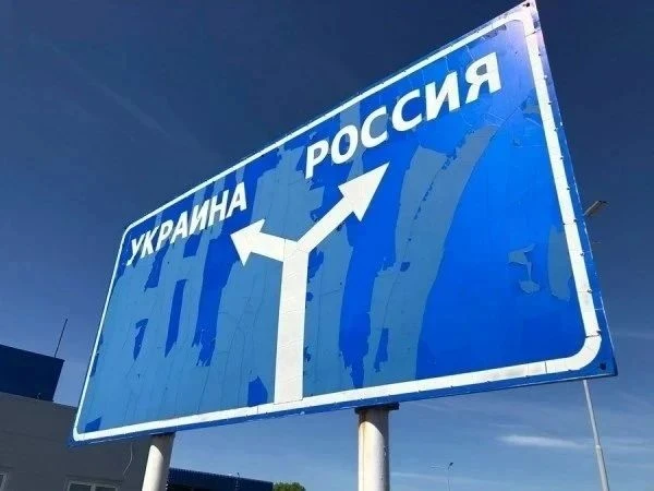 ❗️Трагичные вести из приграничья: мужчина погиб при атаке дрона на машину у дома, еще д...