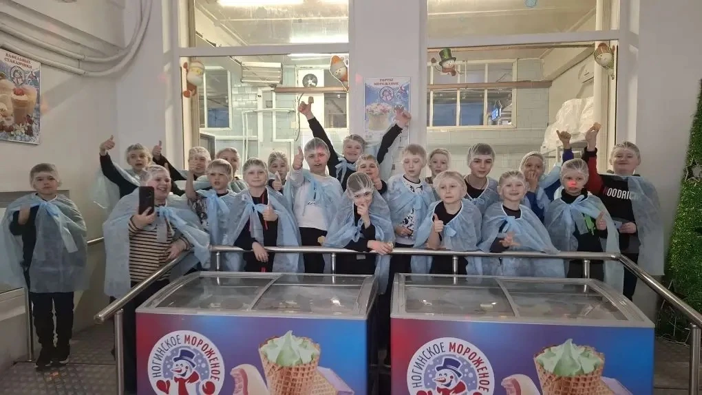 🍦 Самая «прохладная» экскурсия  Сегодня 08.04 наши ученики с 1 по 4 класс совершили настоящее путеше