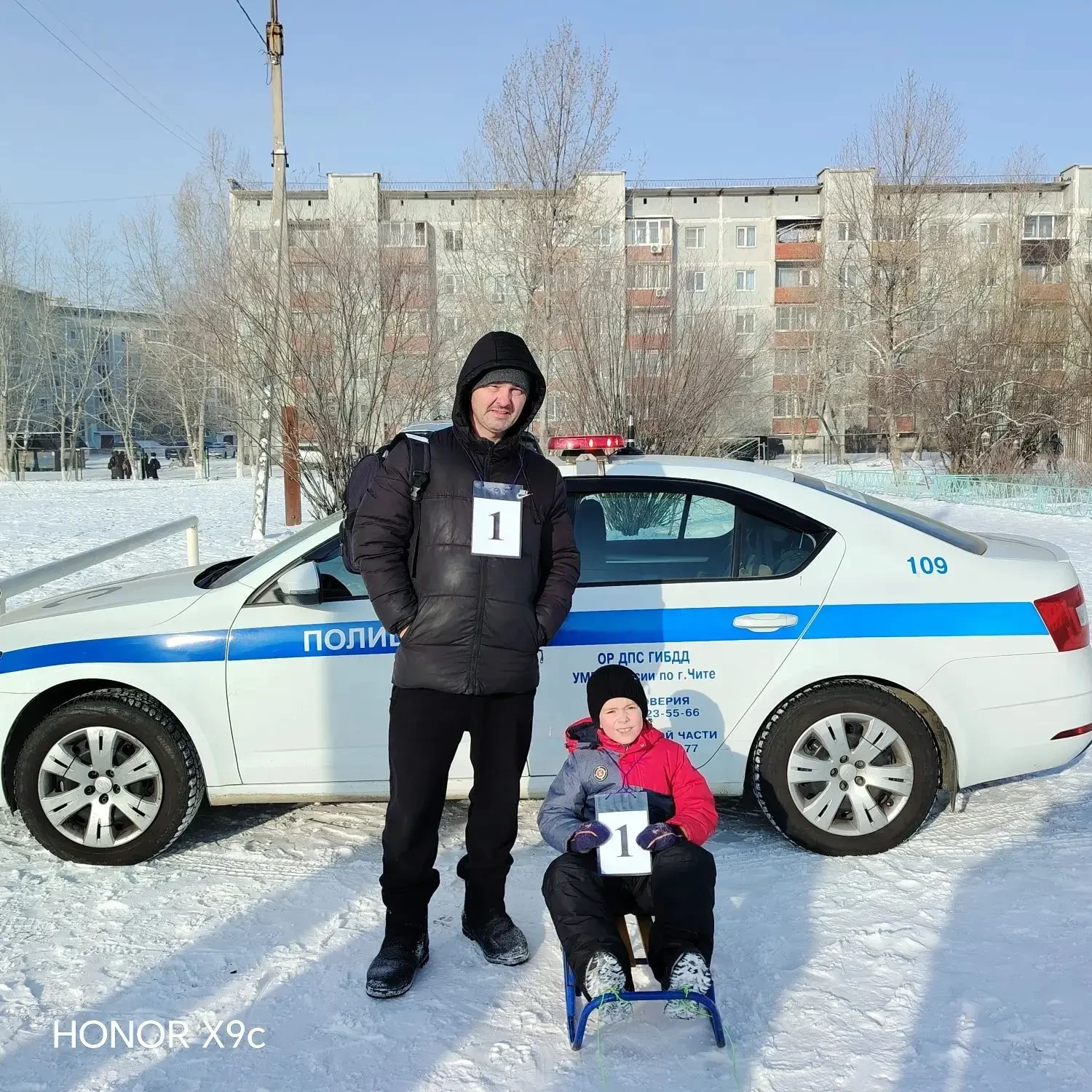 💥27 января в Черновском районе города Читы на спортивной площадке школы №30 состоялся Первый этап го