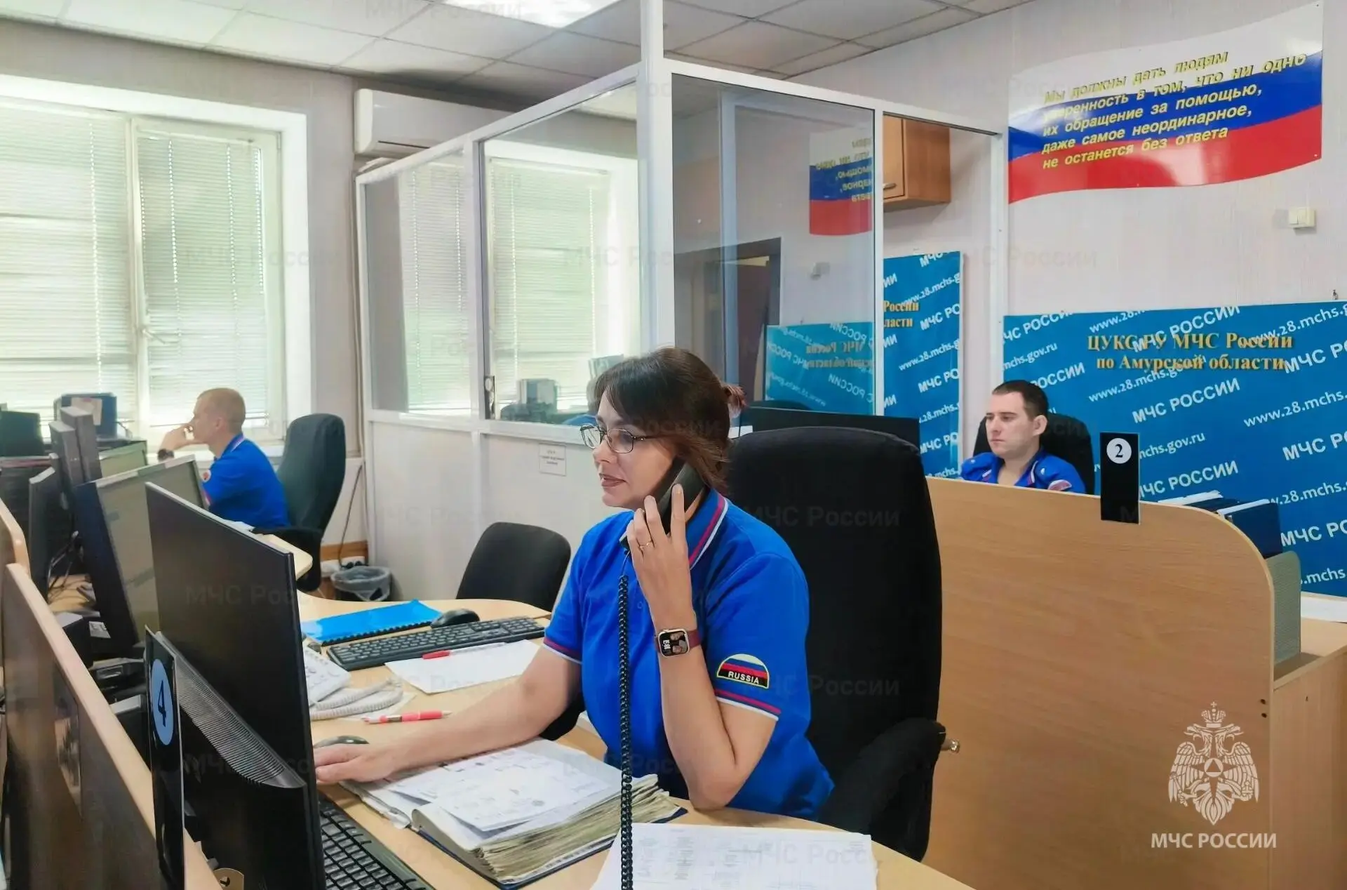 На телефон доверия Главного управлении МЧС России по Амурской области в текущем году ам...