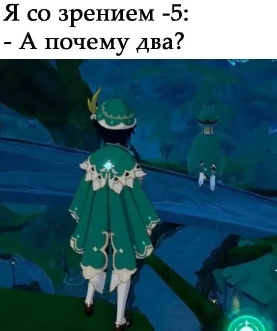 Сначала не разглядела, потом как разглядела..