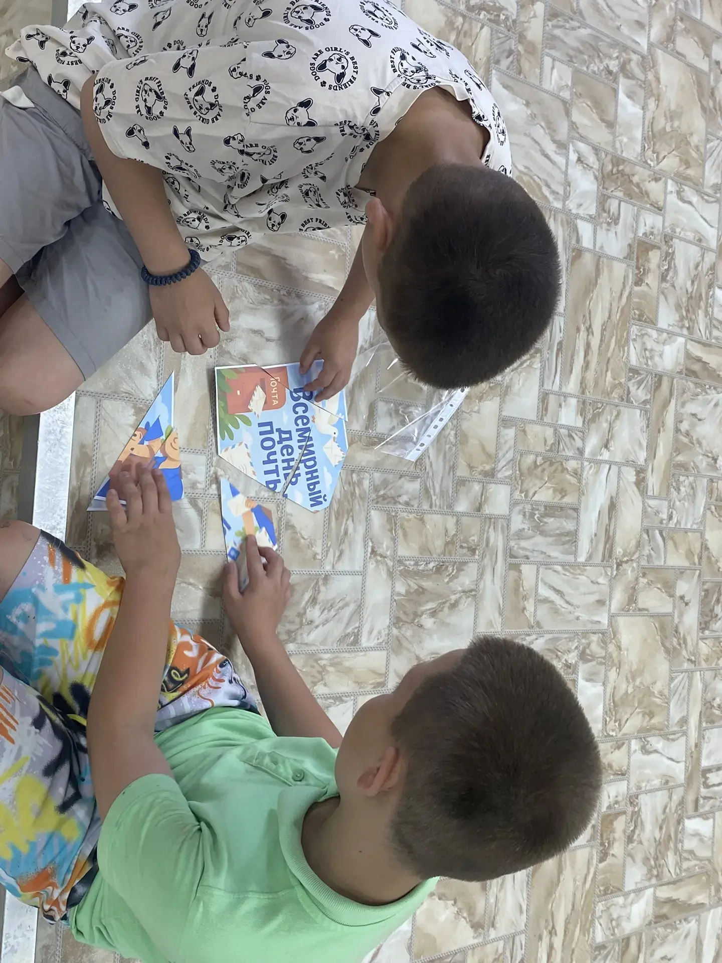 🎉 День почтальона — весело и с пользой! 🎉