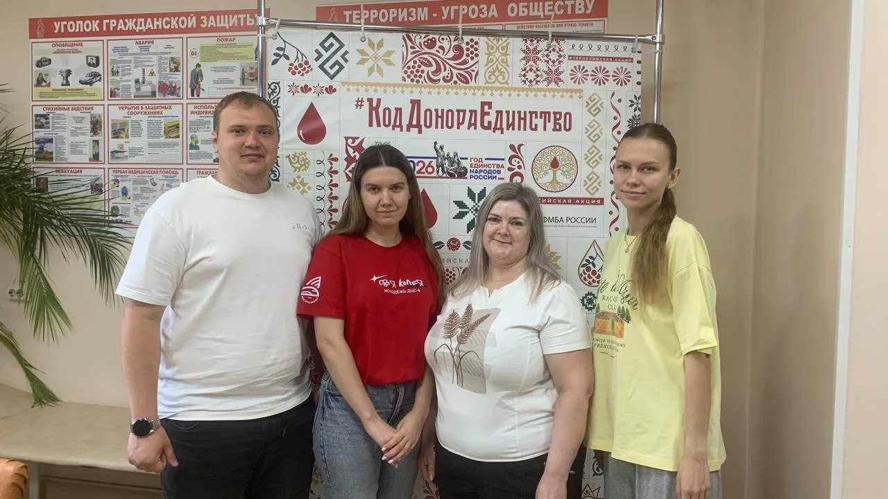 Сотрудники службы Социальной защиты населения активно участвуют в донорском движении, и это не разов