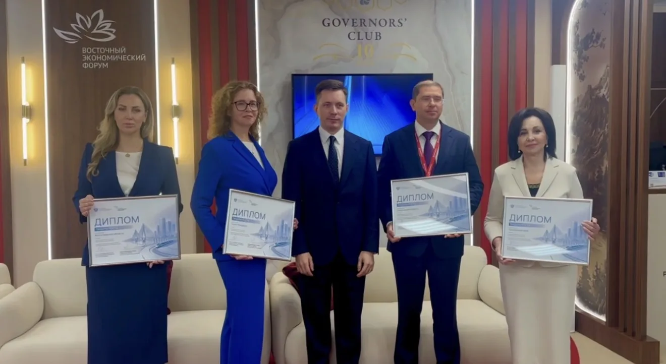 Сахалинская область вошла в ТОП-10 регионов России по темпам роста интегрального индекса