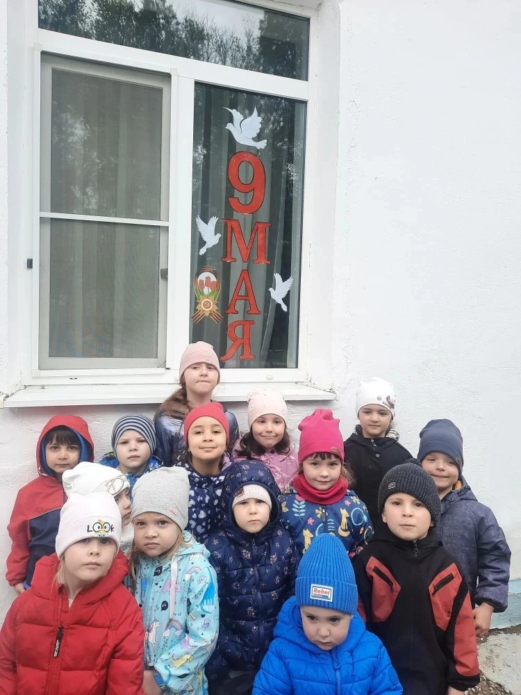 ОКНА ПОБЕДЫ