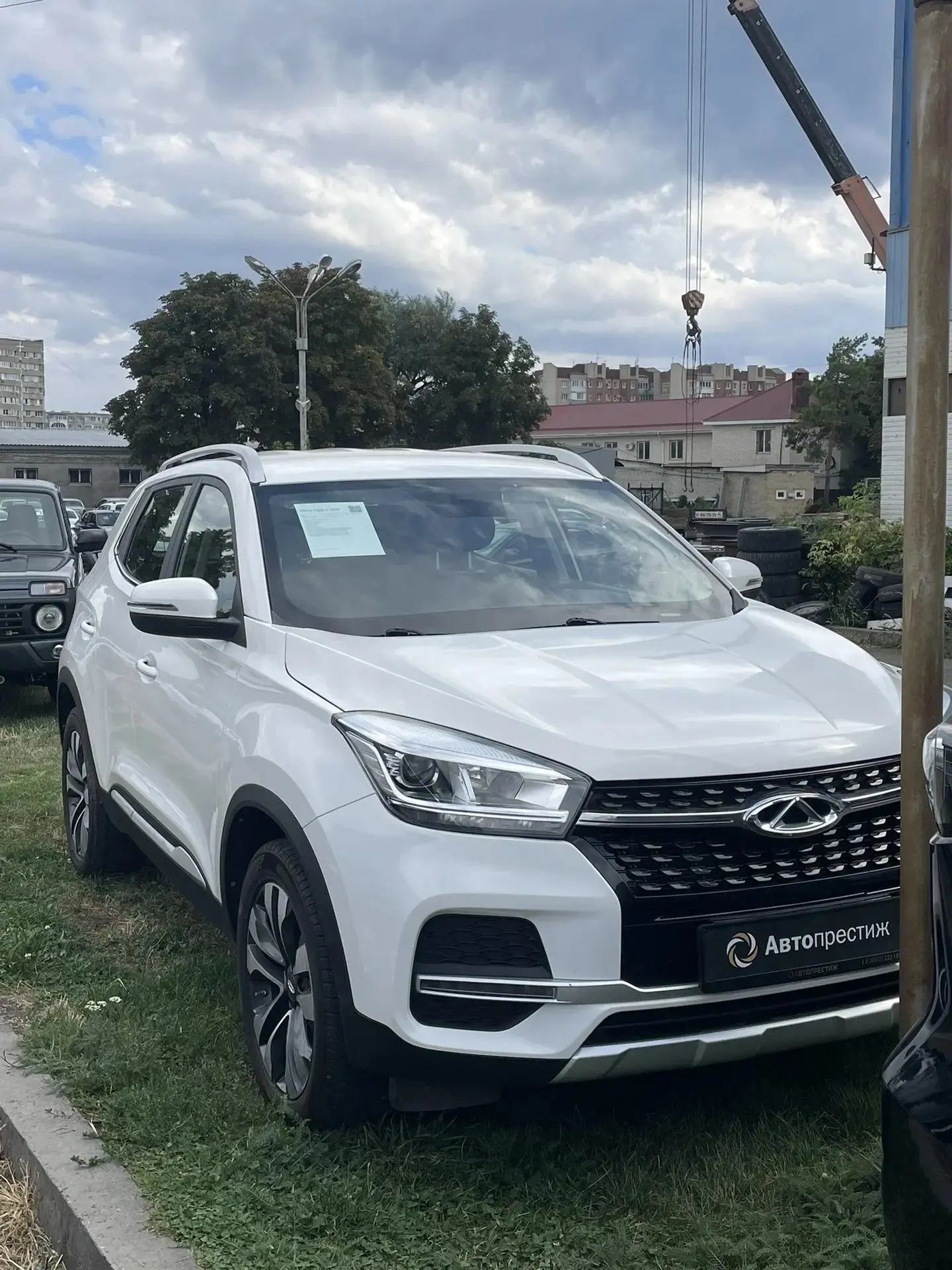 ✅ ЛОТ №3112 ЗАВЕРШЁН!