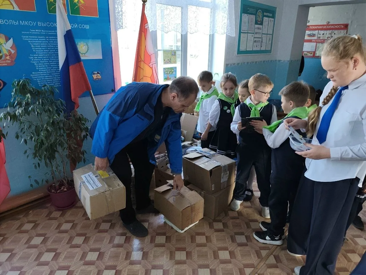 Всероссийский проект «Юннатская страна». Направление «С чистого листа»🌿 Сбор макулатуры.