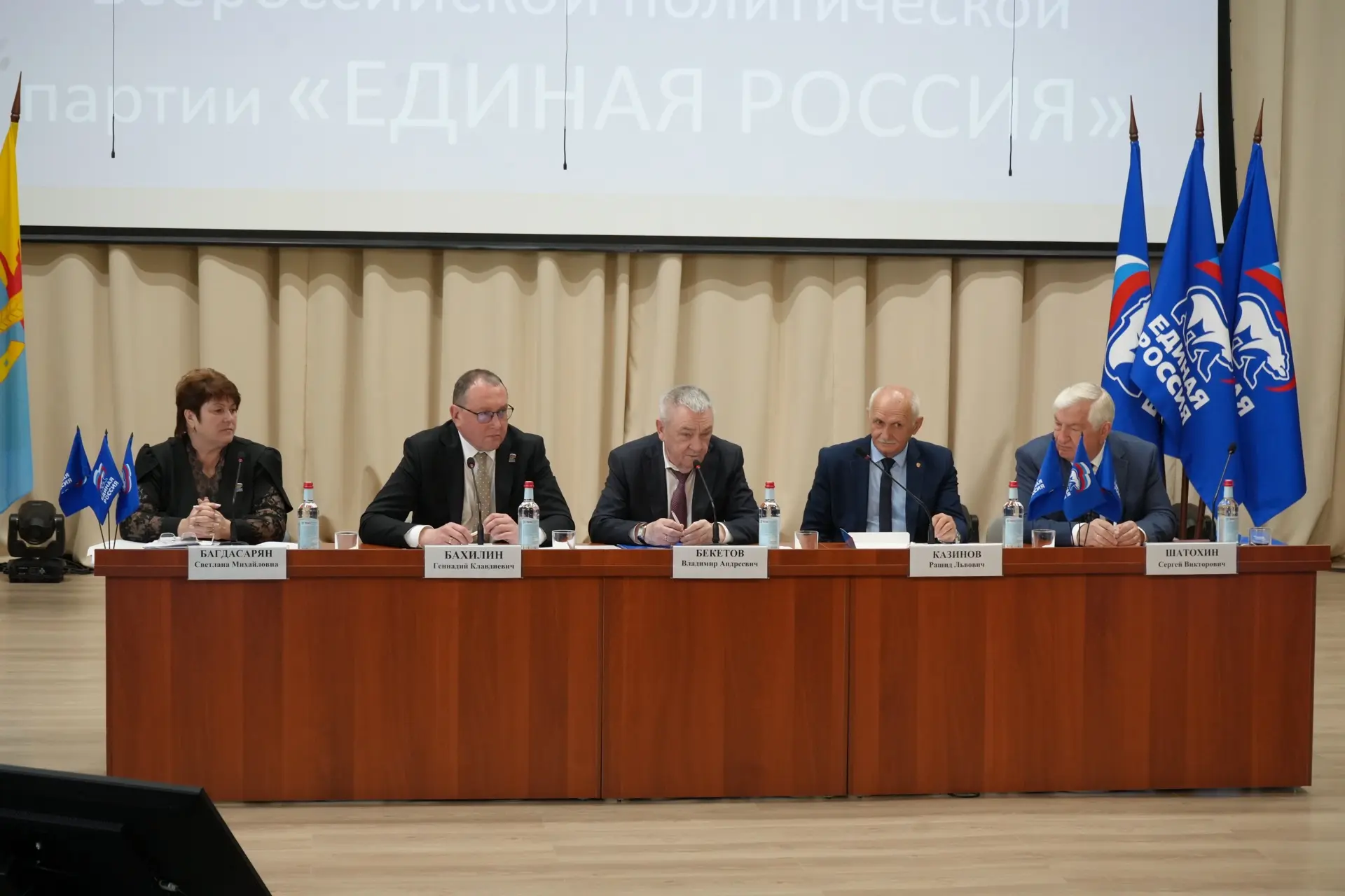 В детской школе искусств села Успенского провел XXХ Конференцию Успенского местного отд...