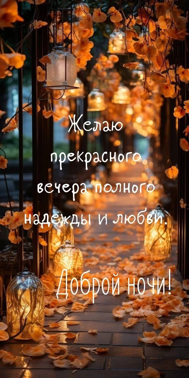 Подпишись 👇