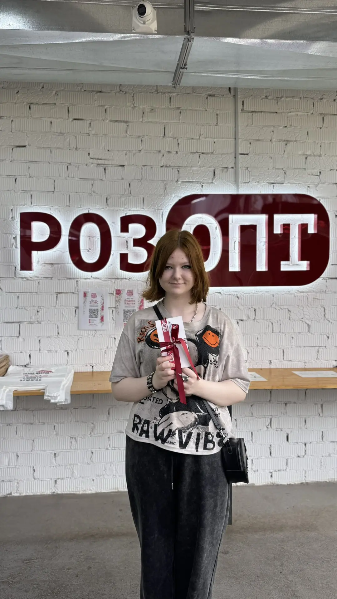 Победитель в розыгрыше MAX на iPhone🥳😍

Написать нам:
МАХ:  [контакт скрыт]

Позвонить:
+798700733