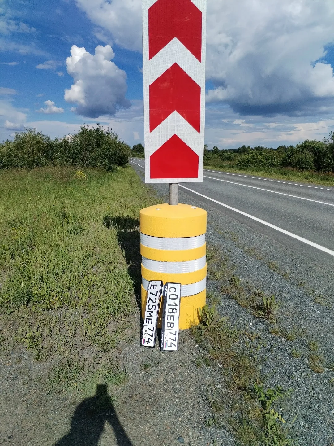 Номера из лужи на выезд с м5