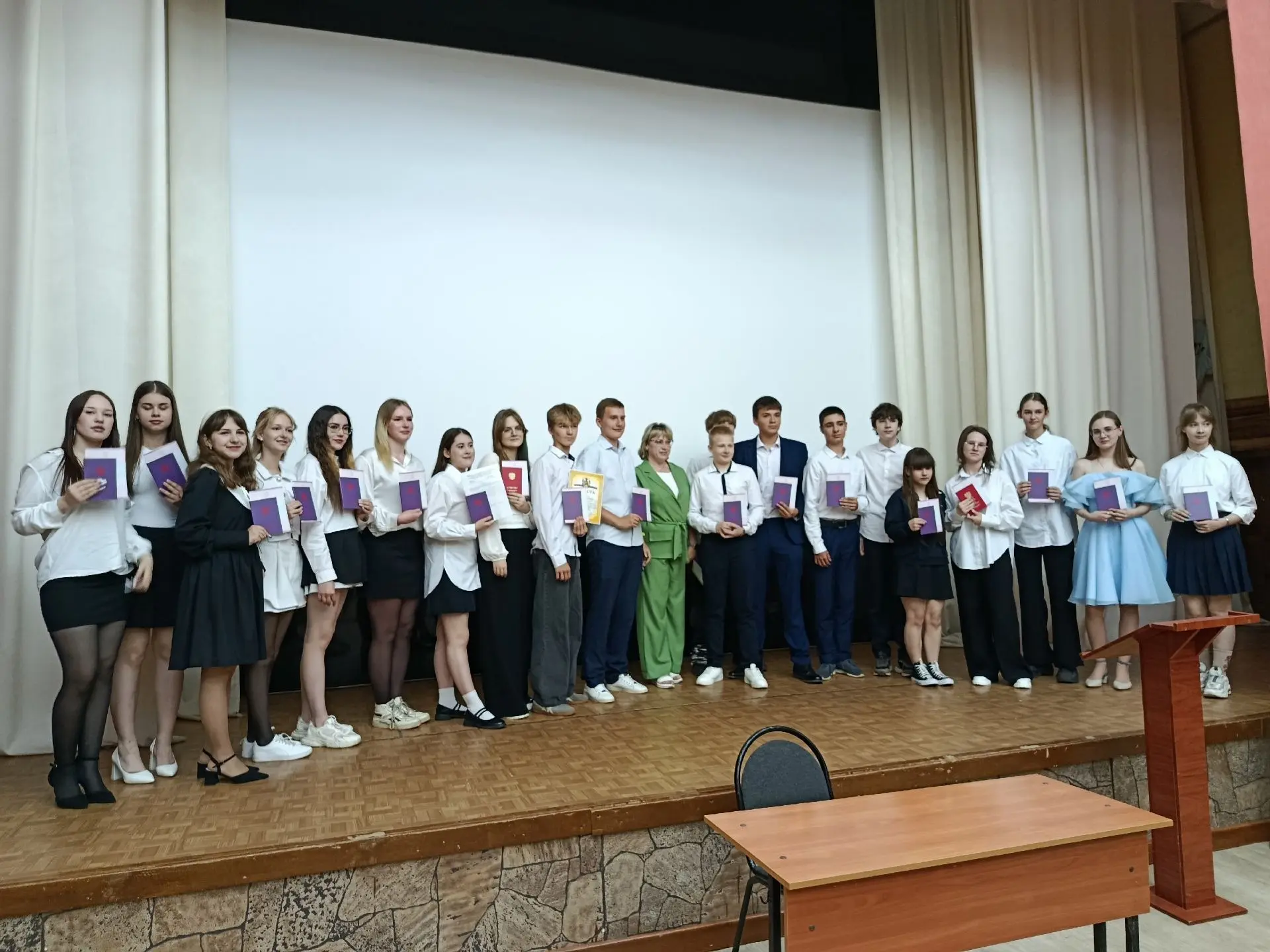 Медиа публикации