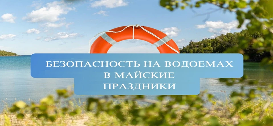 ДЕПАРТАМЕНТ ГРАЖДАНСКОЙ ЗАЩИТЫ АДМИНИСТРАЦИИ ГОРОДСКОГО ОКРУГА ДОНЕЦК ДОНЕЦКОЙ НАРОДНОЙ...