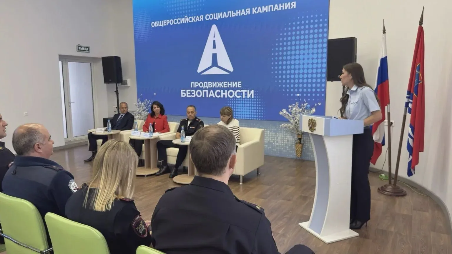 🚶 Безопасность пешеходов — тема кампании в Магаданской области
