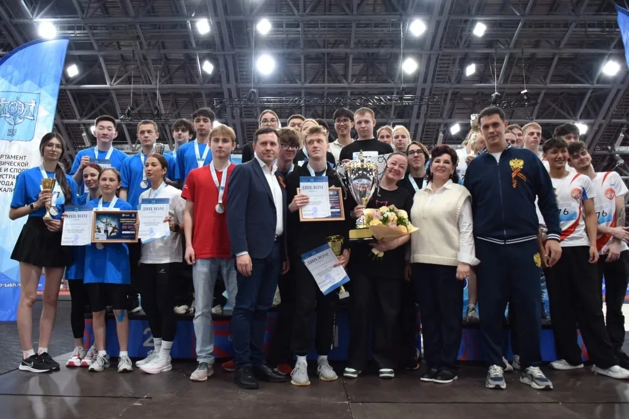 🏆 Наши на пьедестале: СахГУ и ЮСПК — лучшие в области!  В Южно-Сахалинске прошла традиционная легкоа