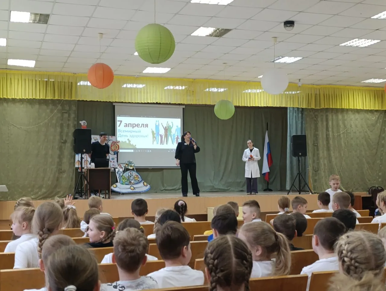 🎉 7 апреля — Всемирный день здоровья! 🎉    Важный праздник — Всемирный день здоровья! Он напоминает 