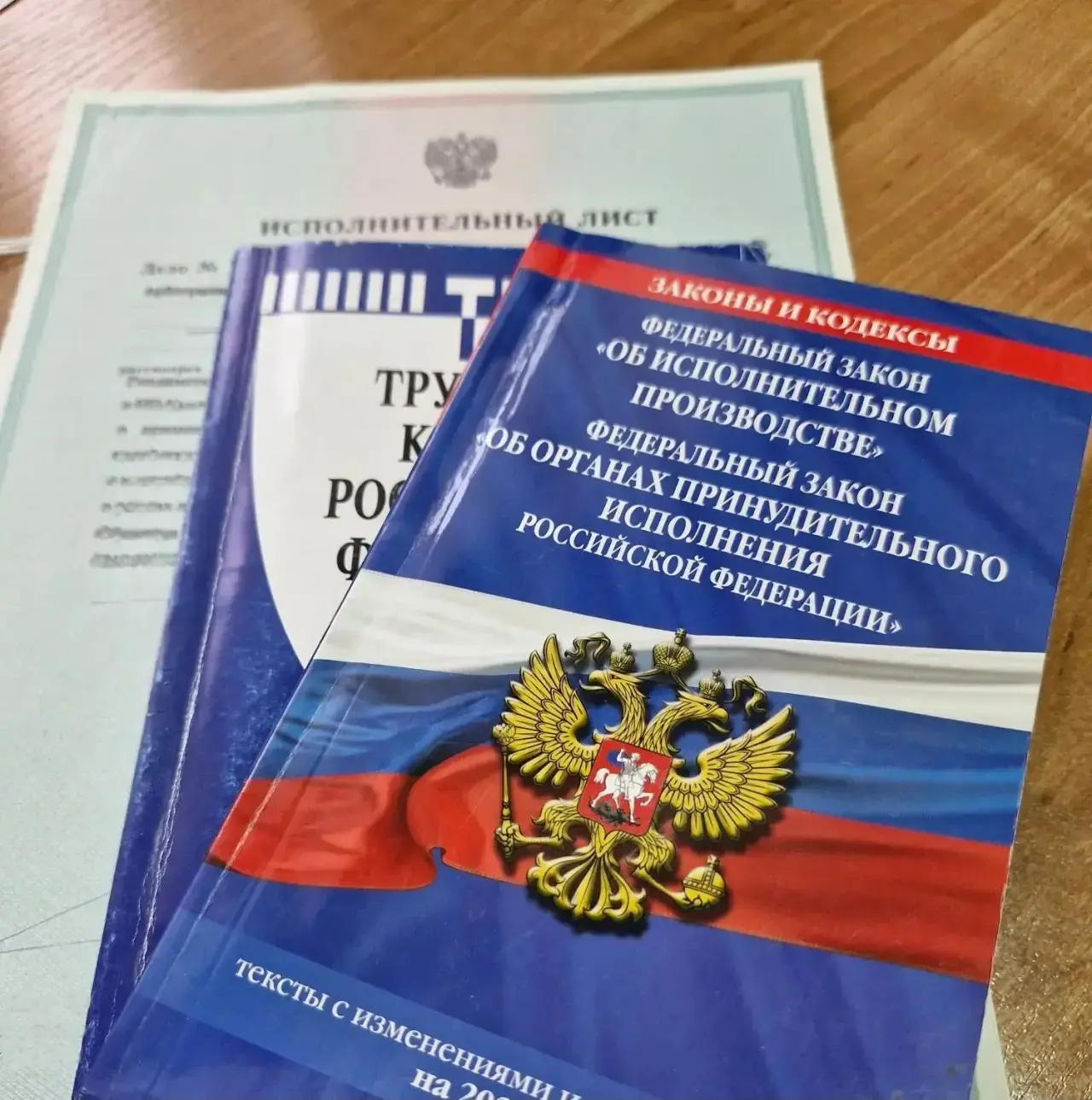 ✉️ОБ УВОЛЬНЕНИИ УЗНАЛА ИЗ ПИСЬМА