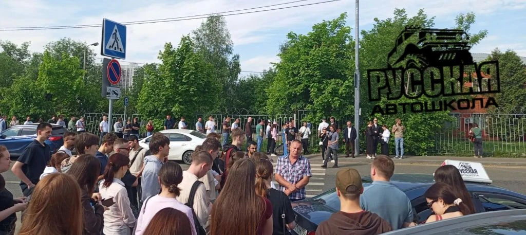 Перед экзаменом в ГАИ мы в обязательном порядке проводим инструктаж.