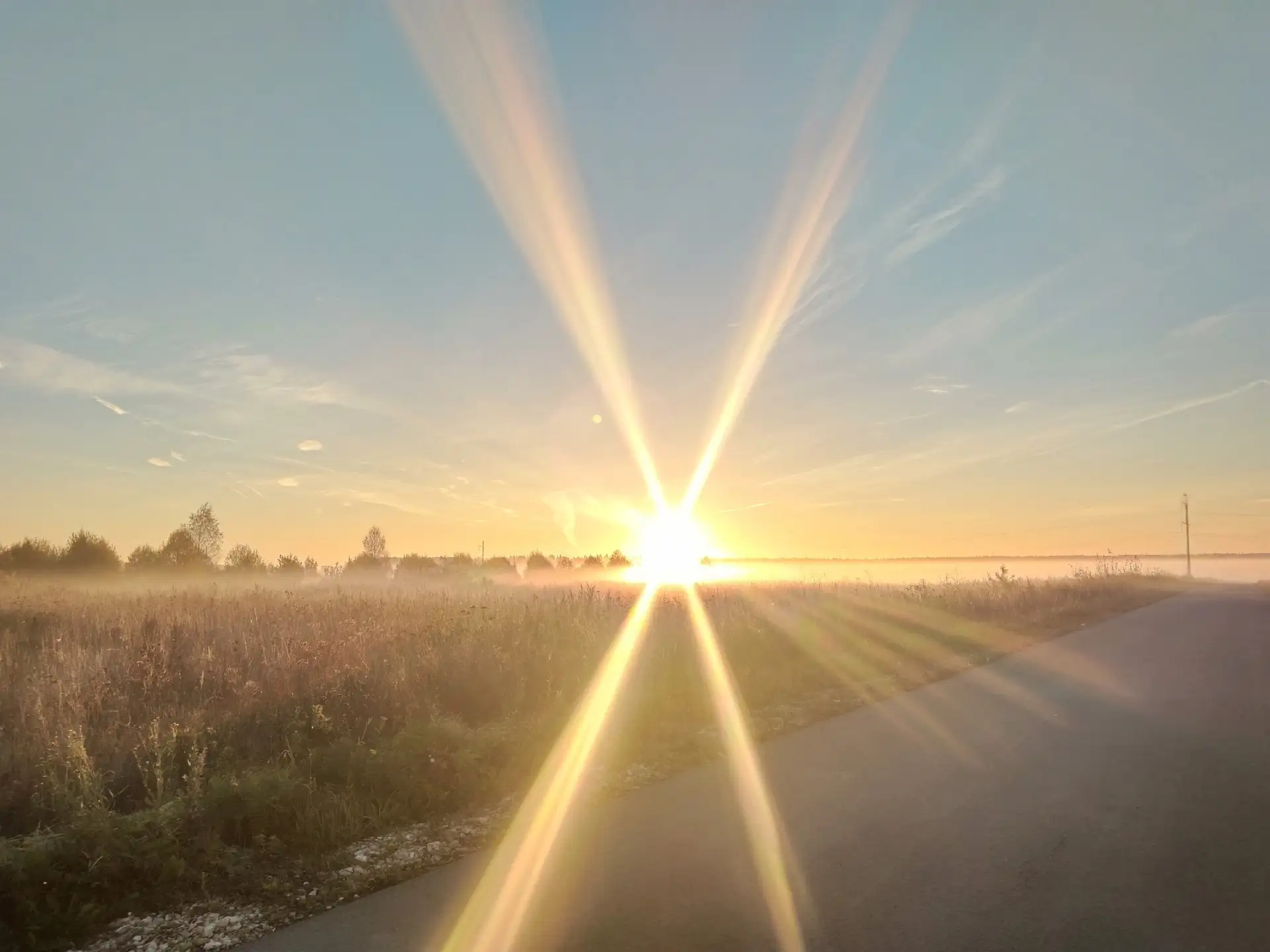 ☀️ С добрым утром! Страна!