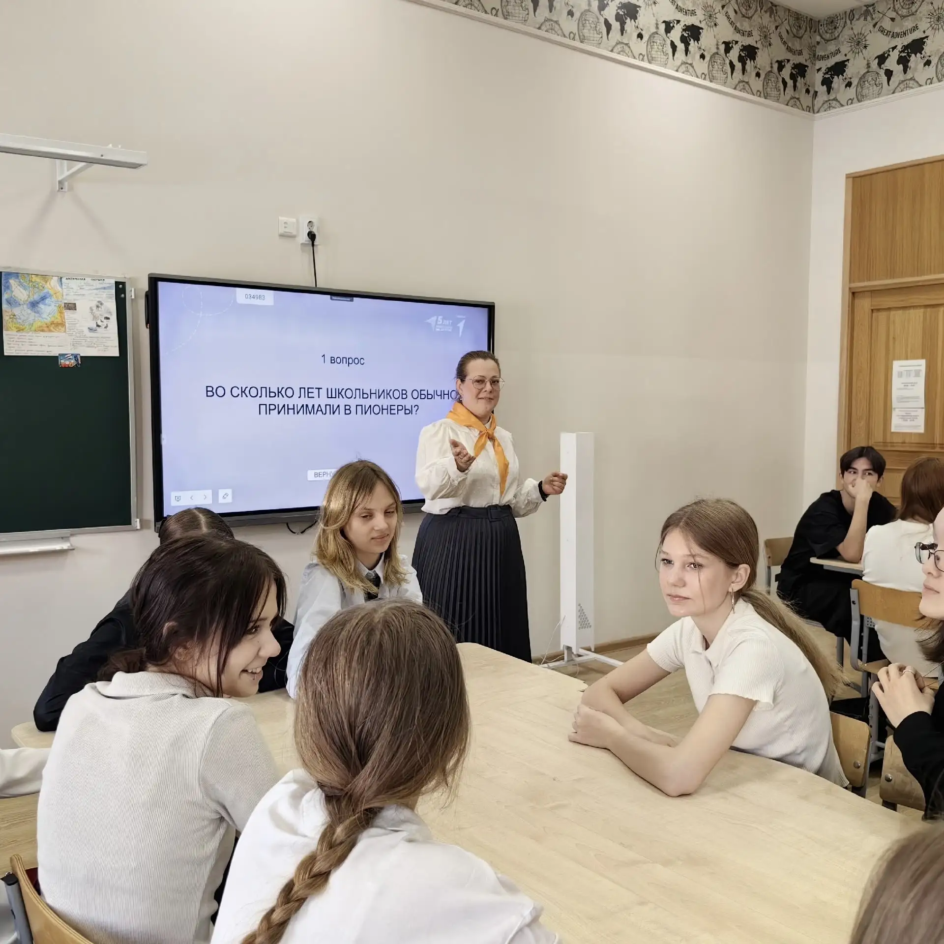 🌟 Сегодня, 19 мая, в России отмечается День детских общественных организаций – праздник, который про