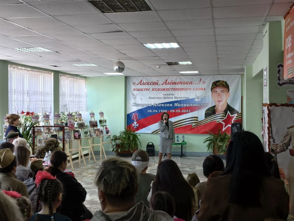 Сегодня в сельском доме культуры прошел муниципальный конкурс художественного слова "Ал...