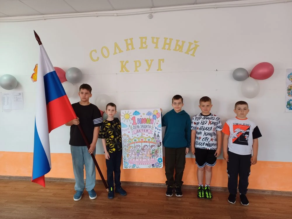 Летняя пора – это долгожданное время, когда можно отдохнуть от учёбы. Это время развлеч...