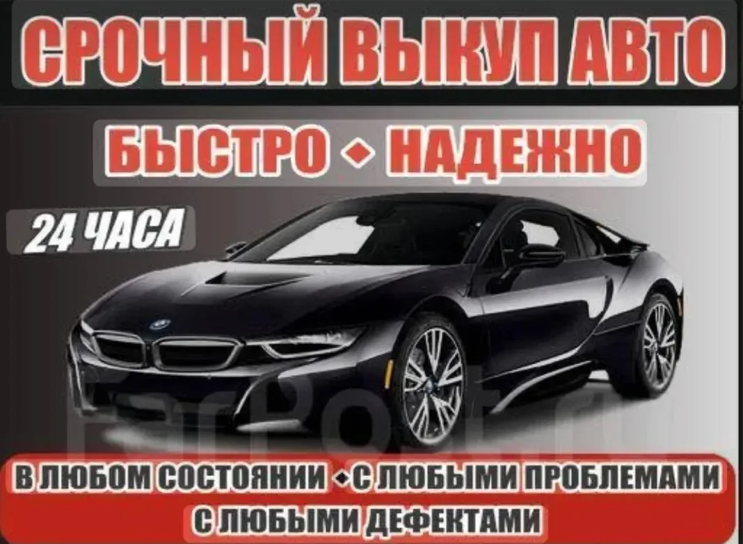 Народ всем доброго дня 🇷🇺