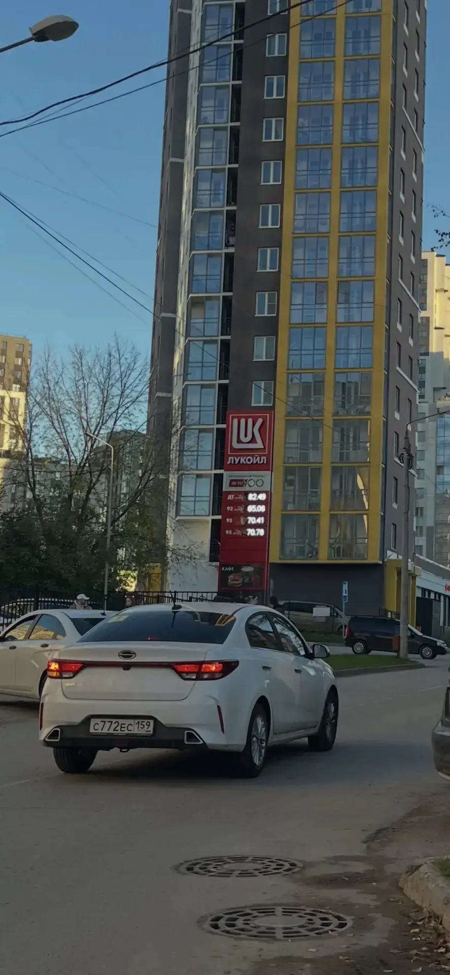 ⚠️На Комбайнеров весь бензин, очередь у колонок⚠️
