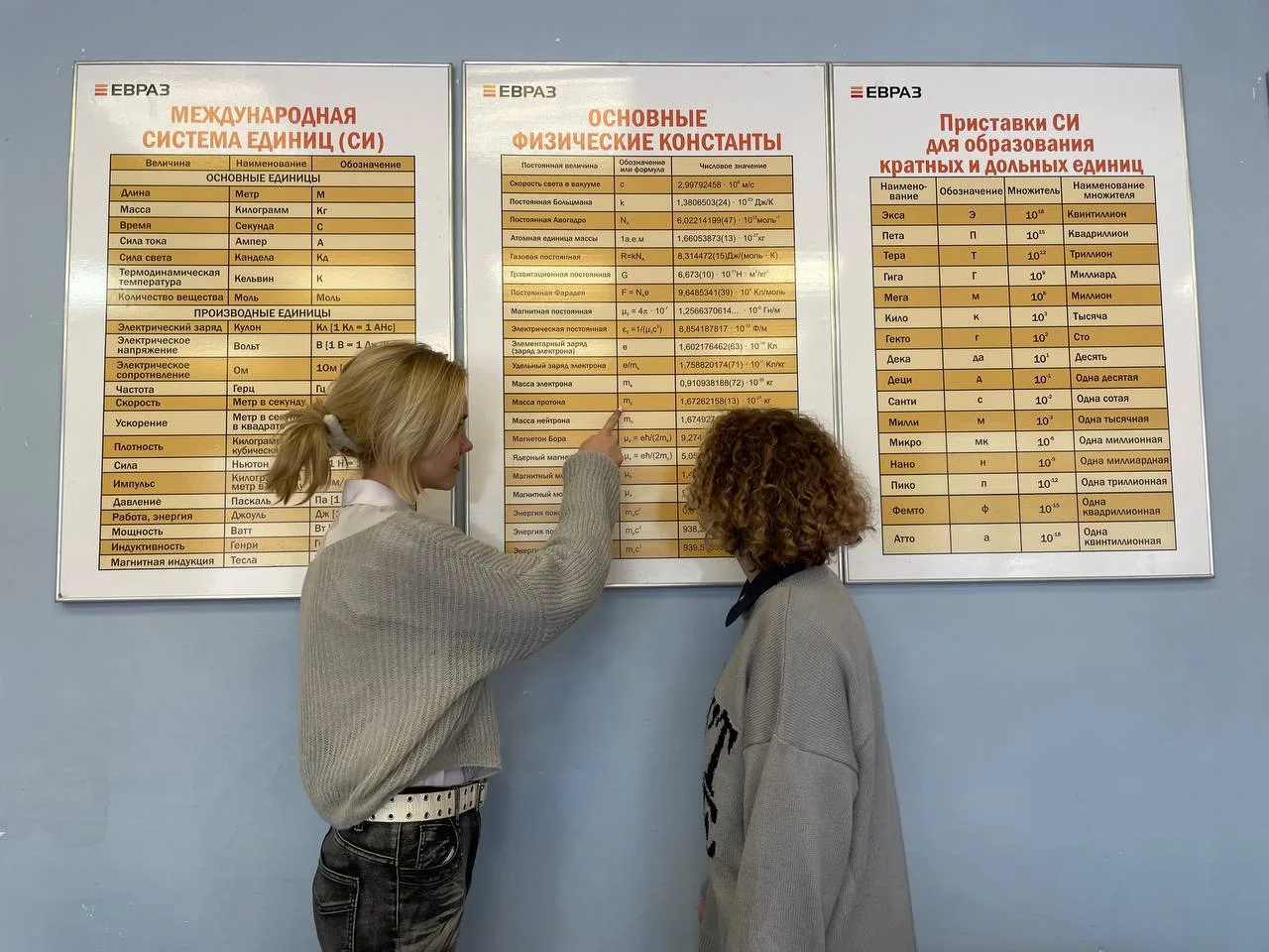 🔬 Сегодня в нашей школе состоялось захватывающее мероприятие, посвящённое Дню науки, — «Учёные Кузба