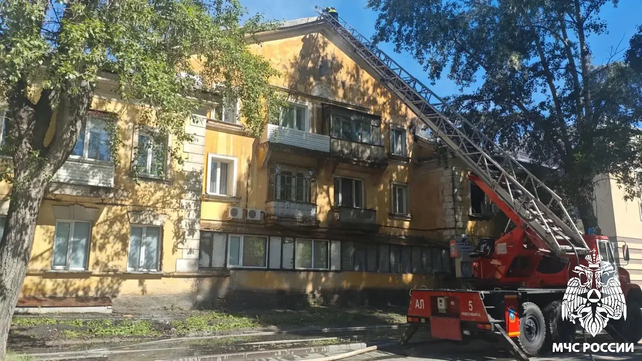 🚨 Пожарные спасли 4 человека и ликвидировали возгорание в Калининском районе Новосибирска

В 08:53 