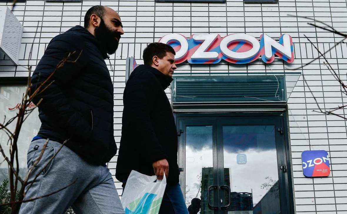 Акции Ozon упали на 10% на фоне атак на склады