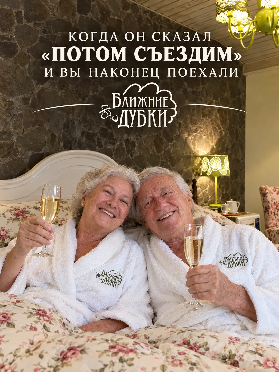 🙌Ущипните меня, мы наконец выехали за пределы дивана! 😂 Долгожданный побег в «Ближние...