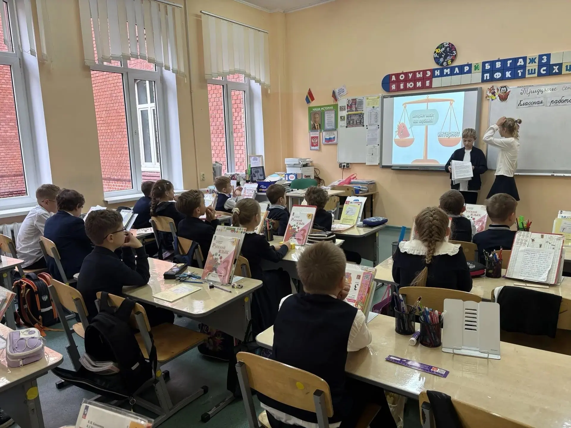 Новости гимназии: