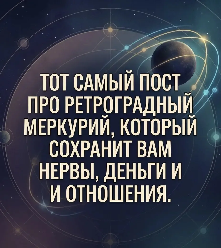 Все мы слышали эти страшилки про сломанные телефоны, потерянные документы и сорванные п...