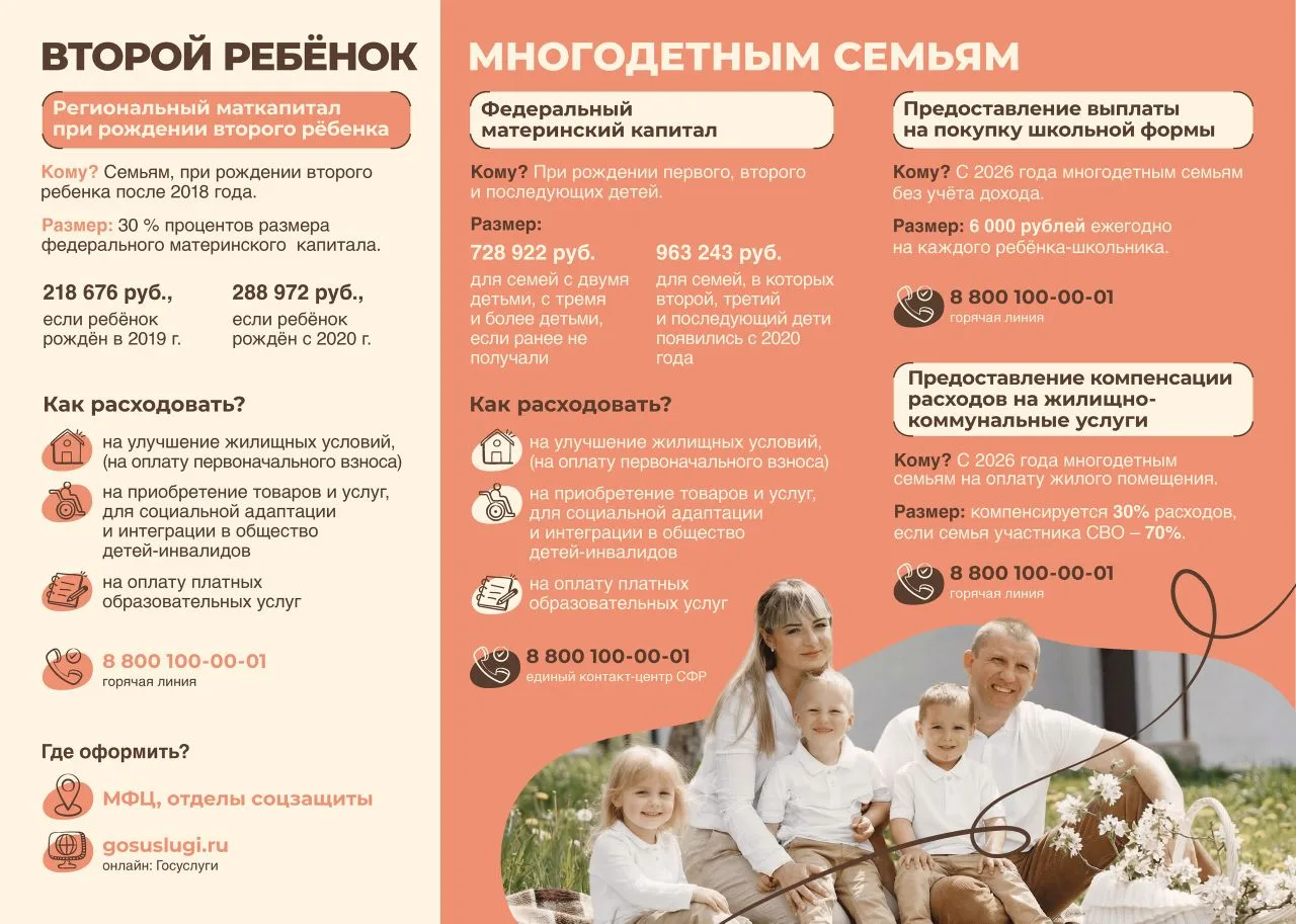 Счастье есть! ЕгоНеМожетНе быть!