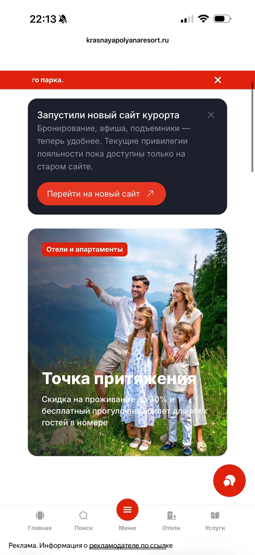 Девочки, может кому актуально