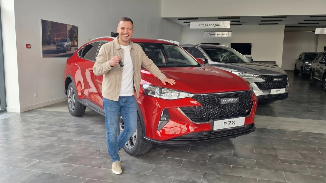 Мечтаете о новом автомобиле? HAVAL уже здесь!