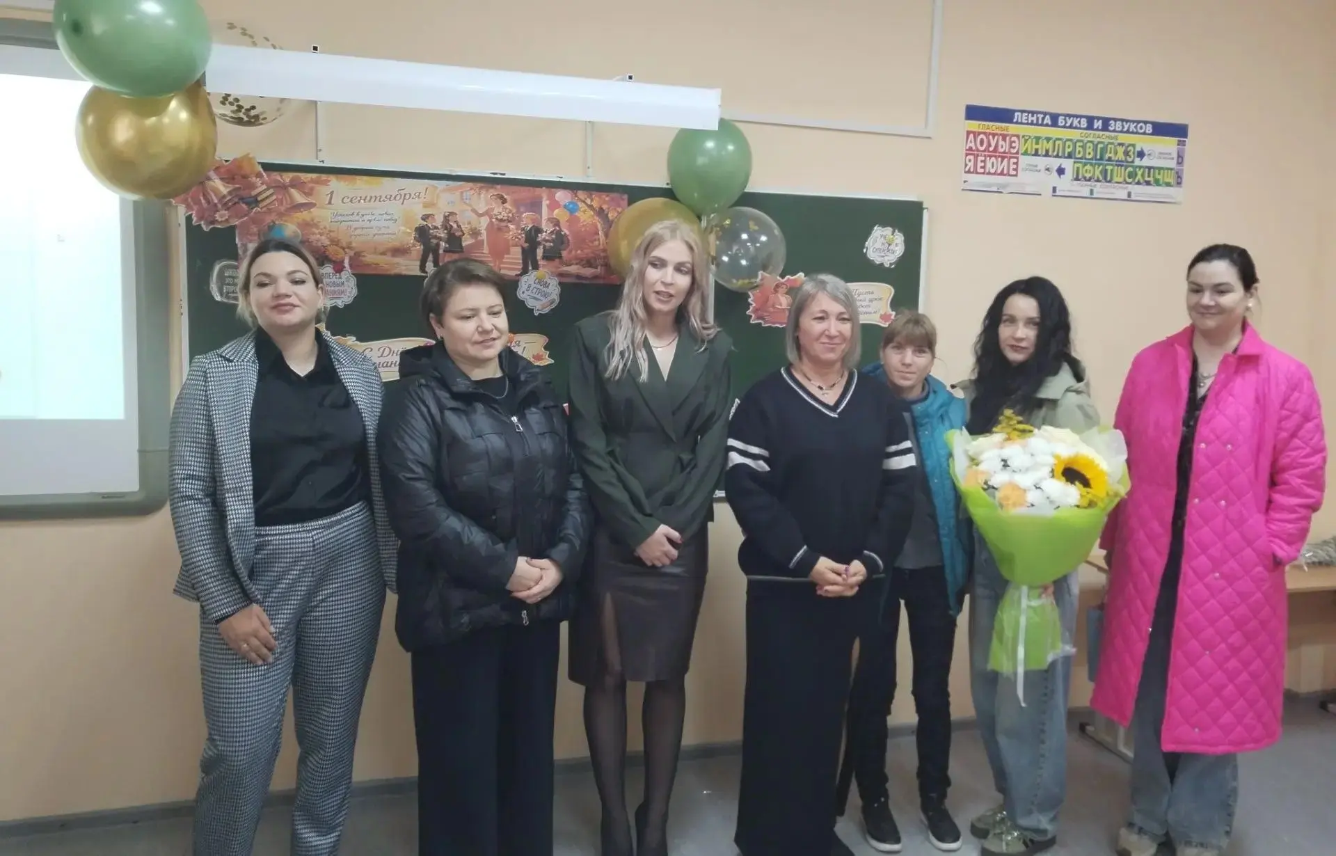🔔 Первое сентября в 3Б классе: уроки мира, кино и поздравления